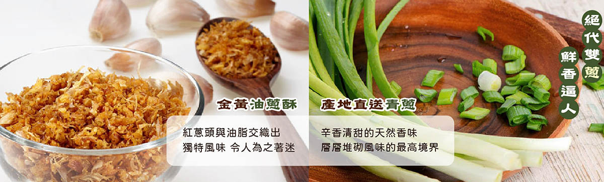 里昂鹹蛋糕