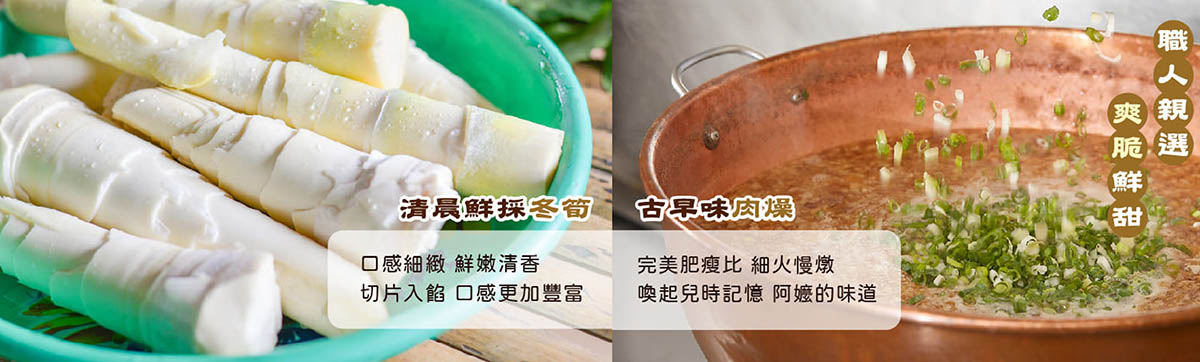 里昂鹹蛋糕