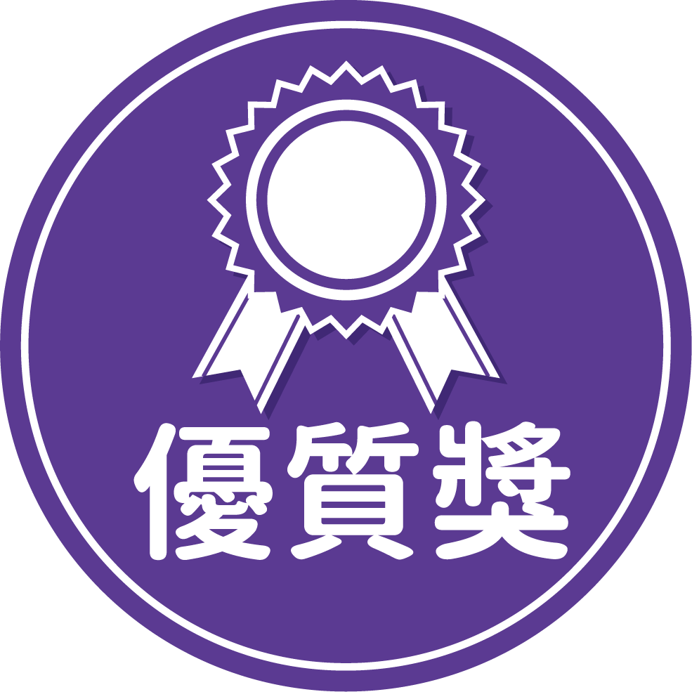 芋上愛鹹蛋糕