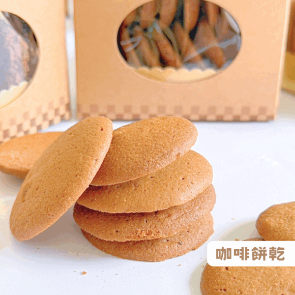 手工餅乾3入組 共七款：圖片 8