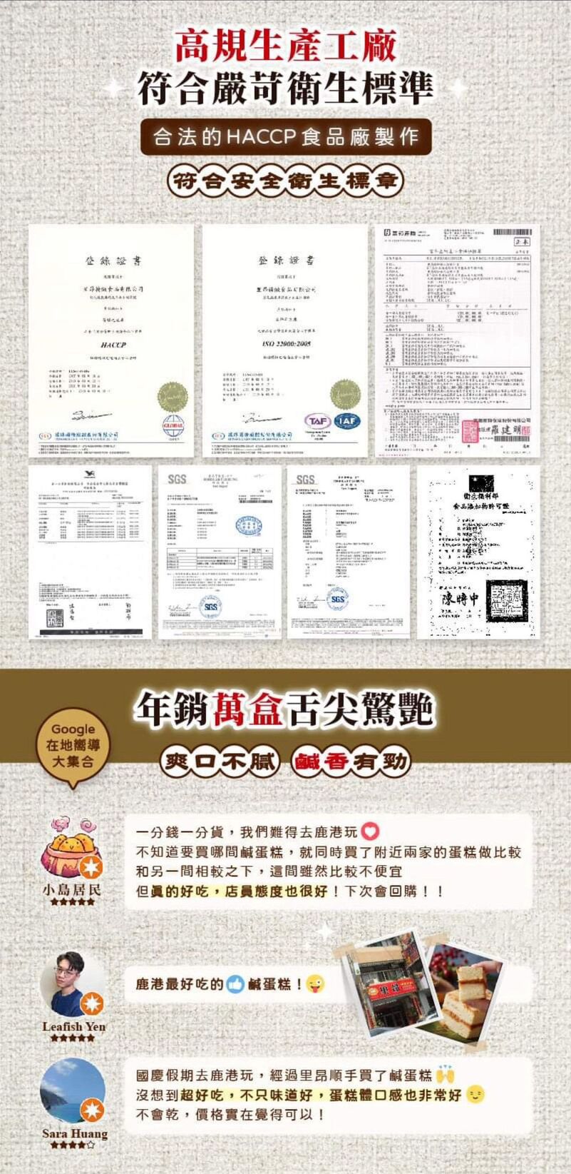 爆漿雙餡餐包-草莓