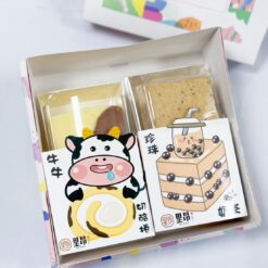 珍珠奶茶+牛牛捲 (彌月)