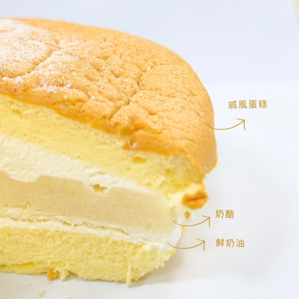 波士頓蛋糕(奶酪) (彌月)